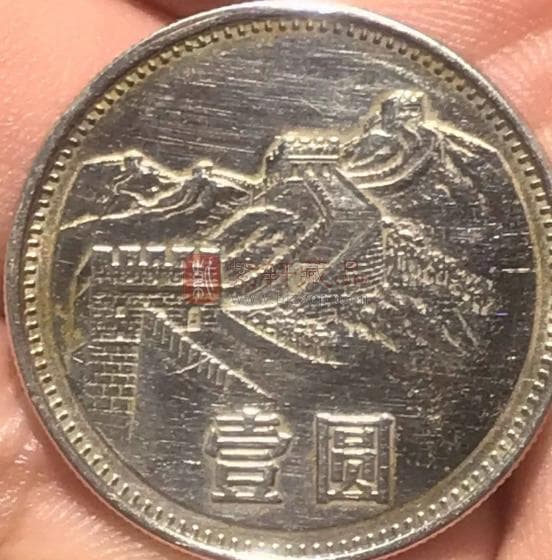 一元硬币收藏：小钱也能变“黄金”