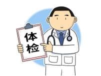 体检项目选择有技巧，来看看最适合你的！