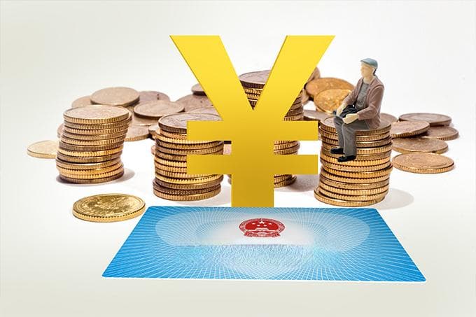 深圳退休手续怎么办理（办理条件＋办理流程）