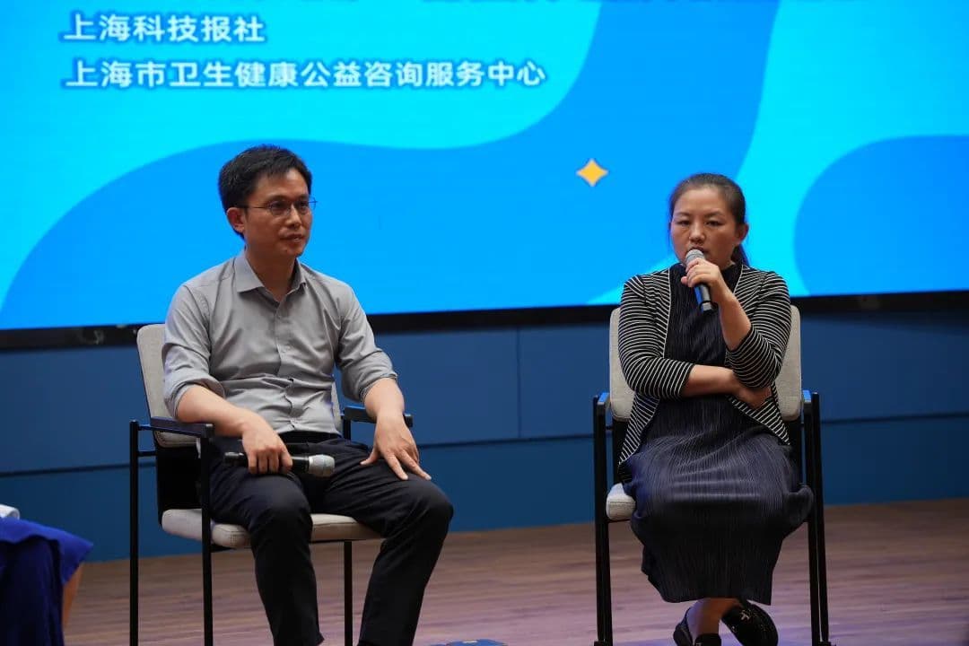 口臭到底怎么治？来听华东医院专家支招