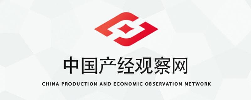 闻泰科技：地缘政治变局中，民营高科技转型的阵痛与突破