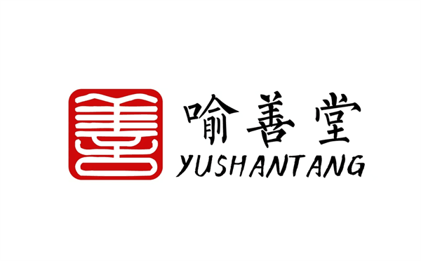 以柔愈骨 守正归元——探访喻善堂第四代传人李明原的中医正骨之道