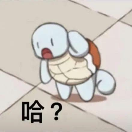 药店买药比网上贵3倍？广东省医保局发声