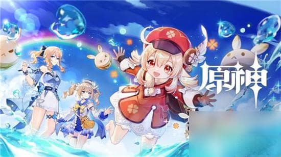 原神全角色特殊料理攻略