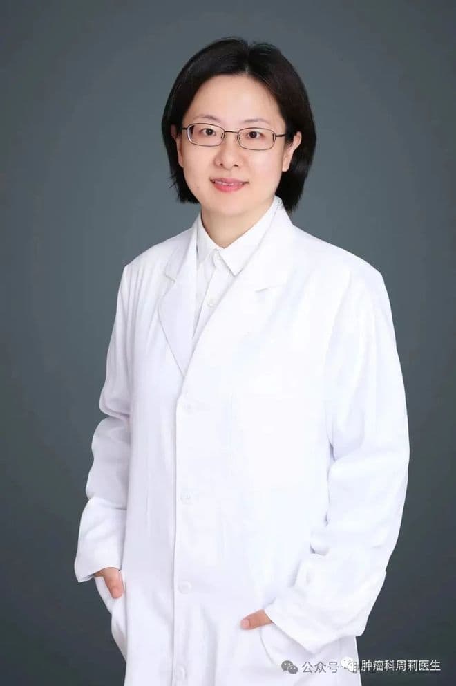 做了乳腺癌病理检查，如何解读检查报告？
