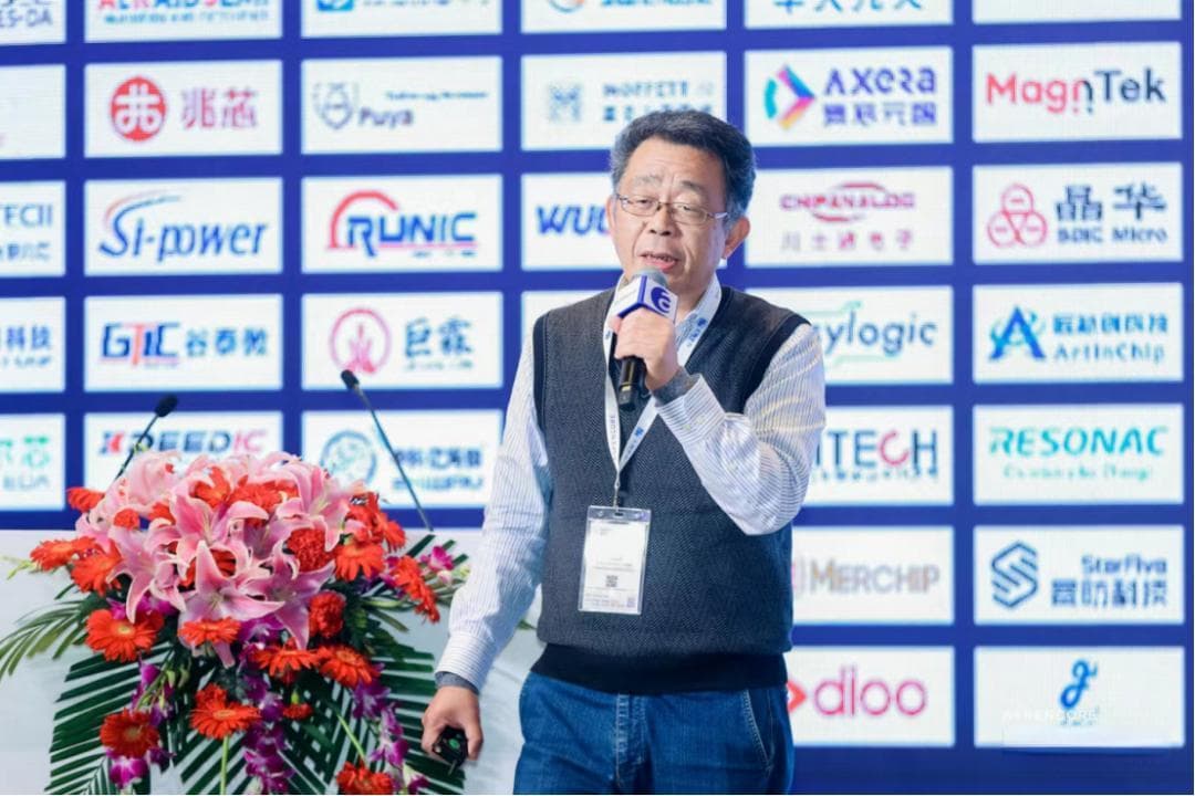 AI影响中国集成电路的几点思考
