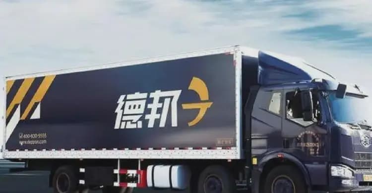 德邦物流回应茅台签收争议：承诺运输责任