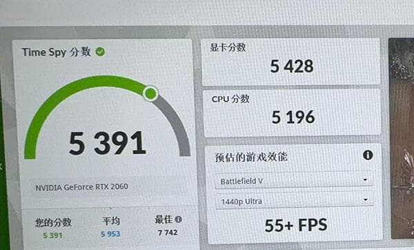 二手笔记本选购指南：如何避免买到问题电脑