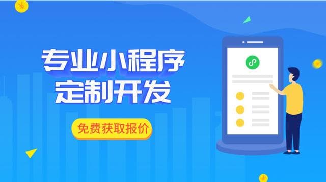 使用Node.js开发桌面程序