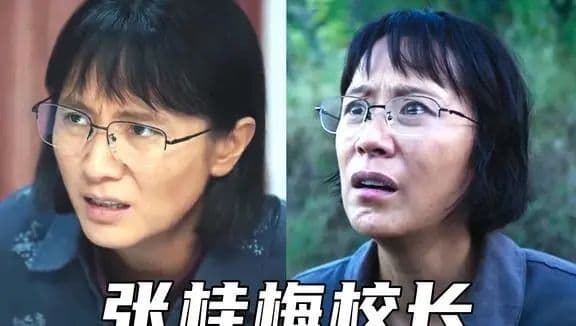 《山花烂漫时》对比《我本是高山》：差距不是一星半点