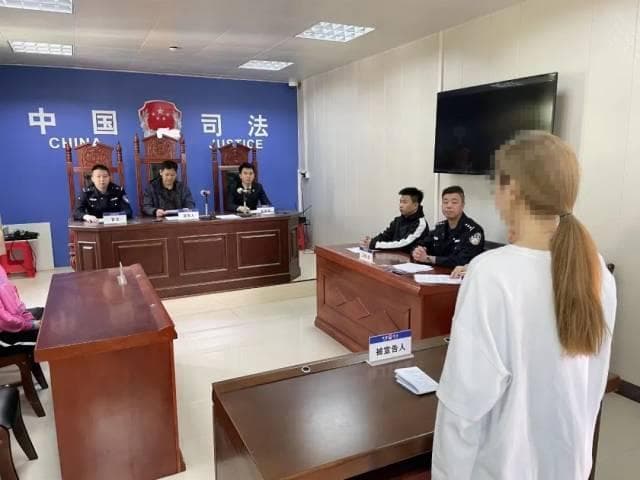 “智汇三江 水润社矫” | 延伸管教警察助力我区社区矫正高质量发展
