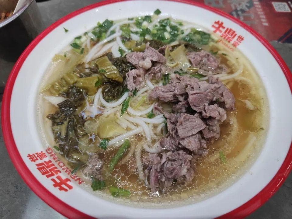 寻味贵州：从早餐到宵夜的20种特色美食