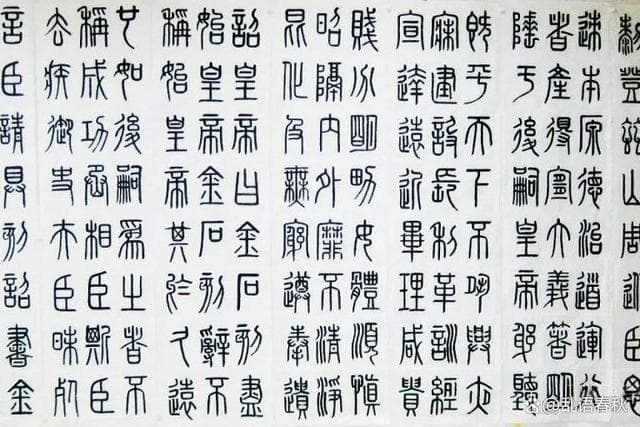 盘点秦朝历史大事件：统一与变革的辉煌轨迹