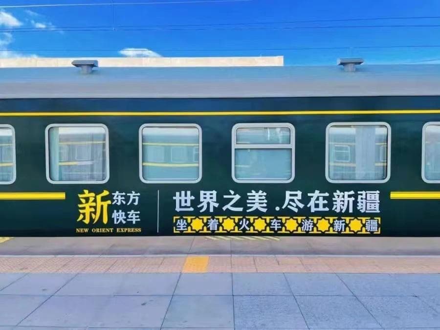 这趟绿皮火车票价2万元起步，还一票难求...现在坐火车旅游这么贵了？