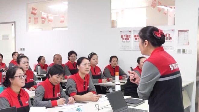 央视新闻：家庭保洁市场迎来“年末模式” 京东家政订单约至7日后