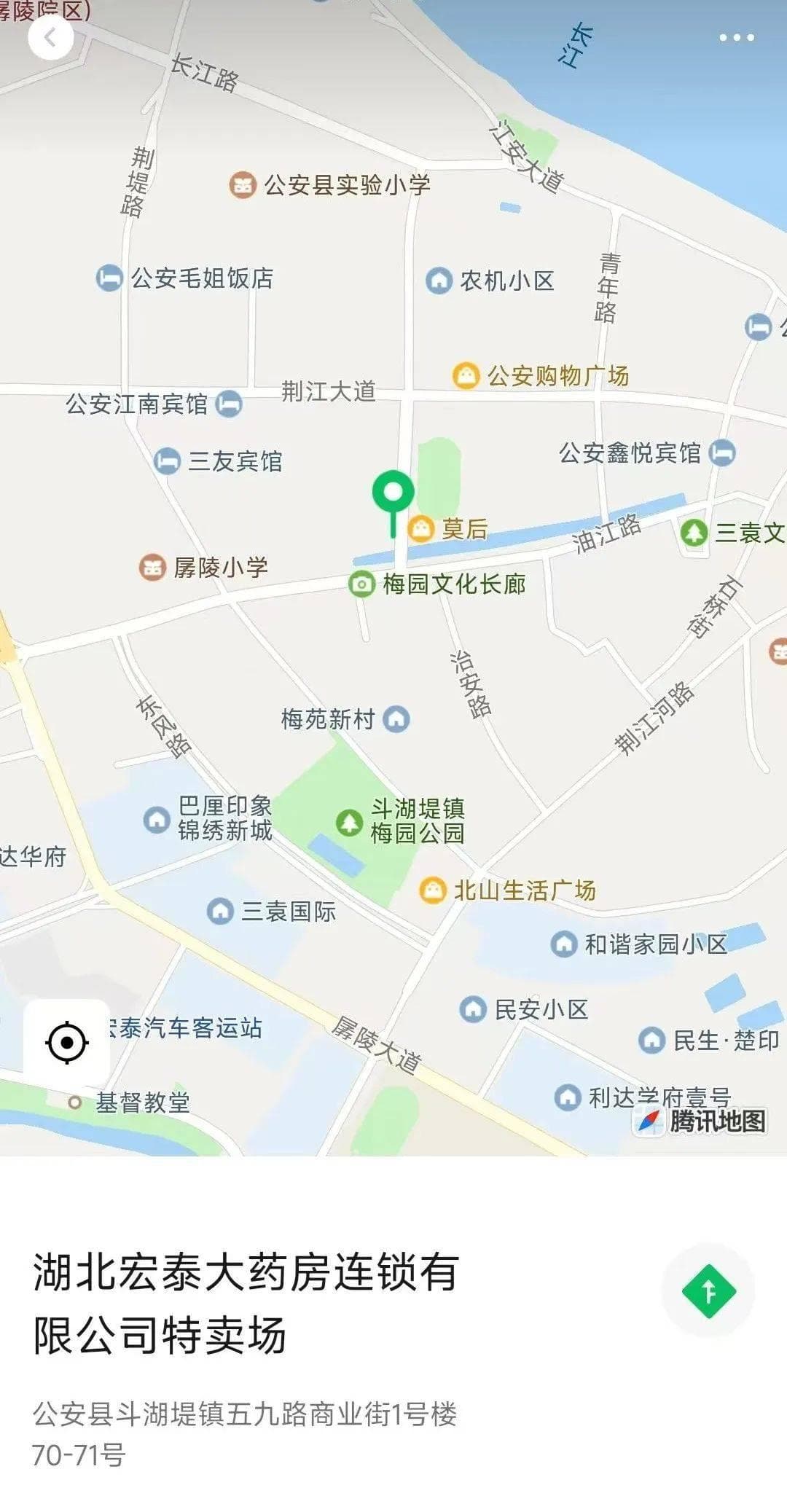 省钱！“药品比价”已上线！