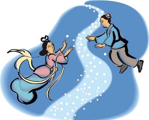 《鹊桥仙》秦观宋词注释翻译赏析