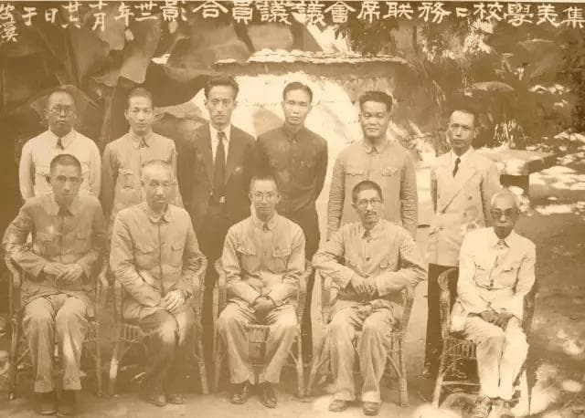 陈嘉庚与集美学村：百年文脉，嘉庚精神