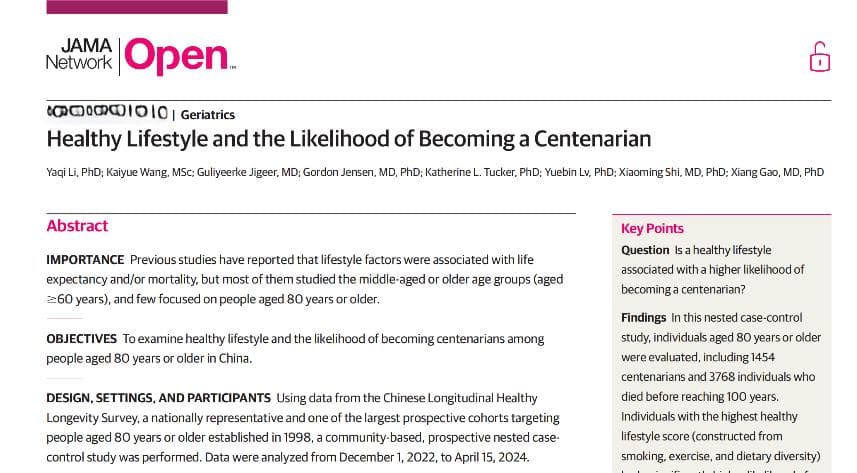 复旦新研究聚焦中国80岁以上老年人如何活到百岁