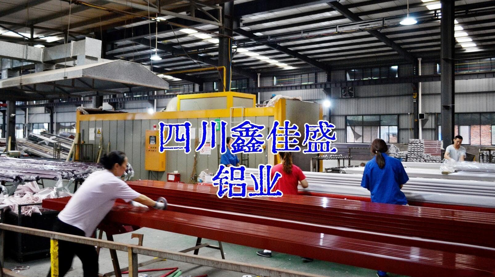 高品质6061铝合金的均匀化工艺研究