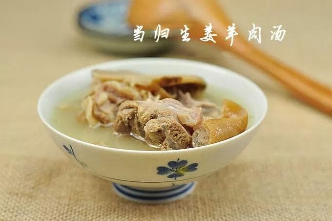 当归生姜羊肉汤的制作和禁忌症