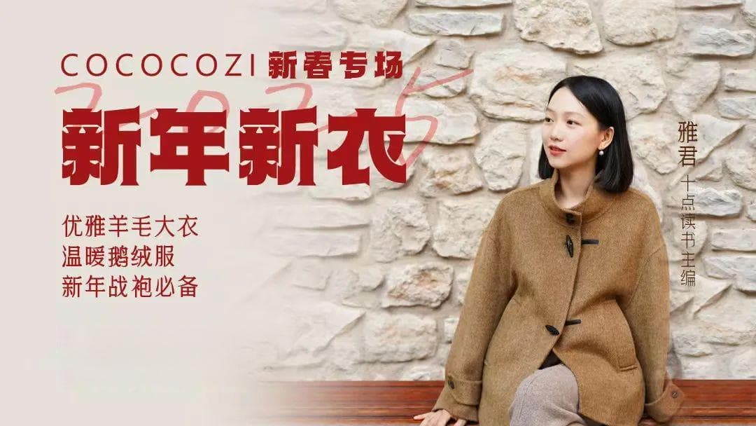 借钱前必问三问：用途明确、信用可靠、家庭承受