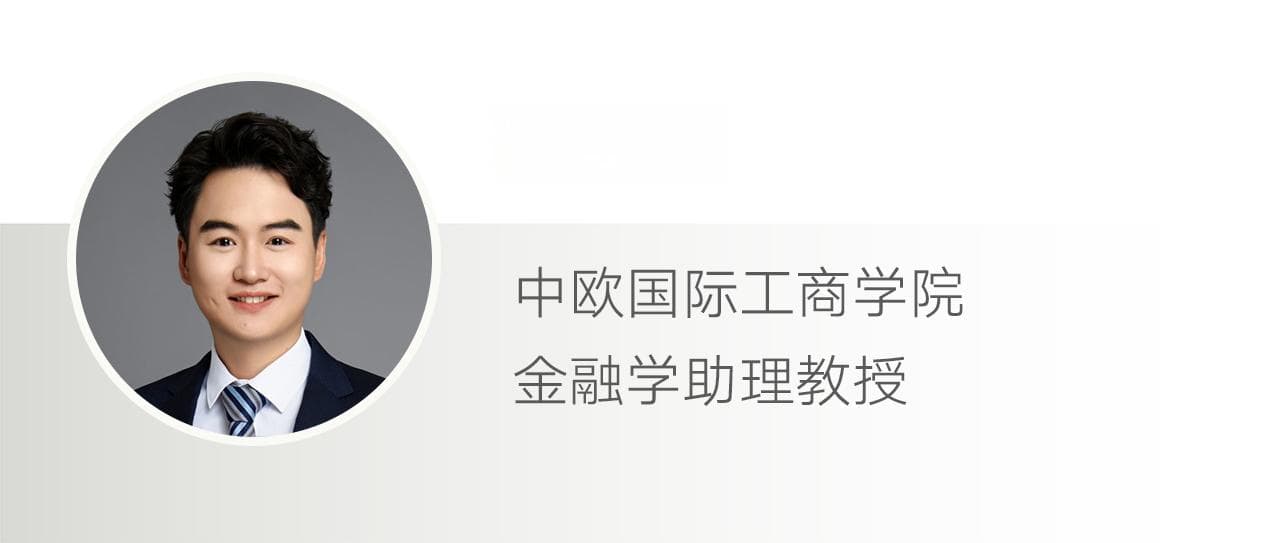 金价起伏跌宕，未来何去何从？