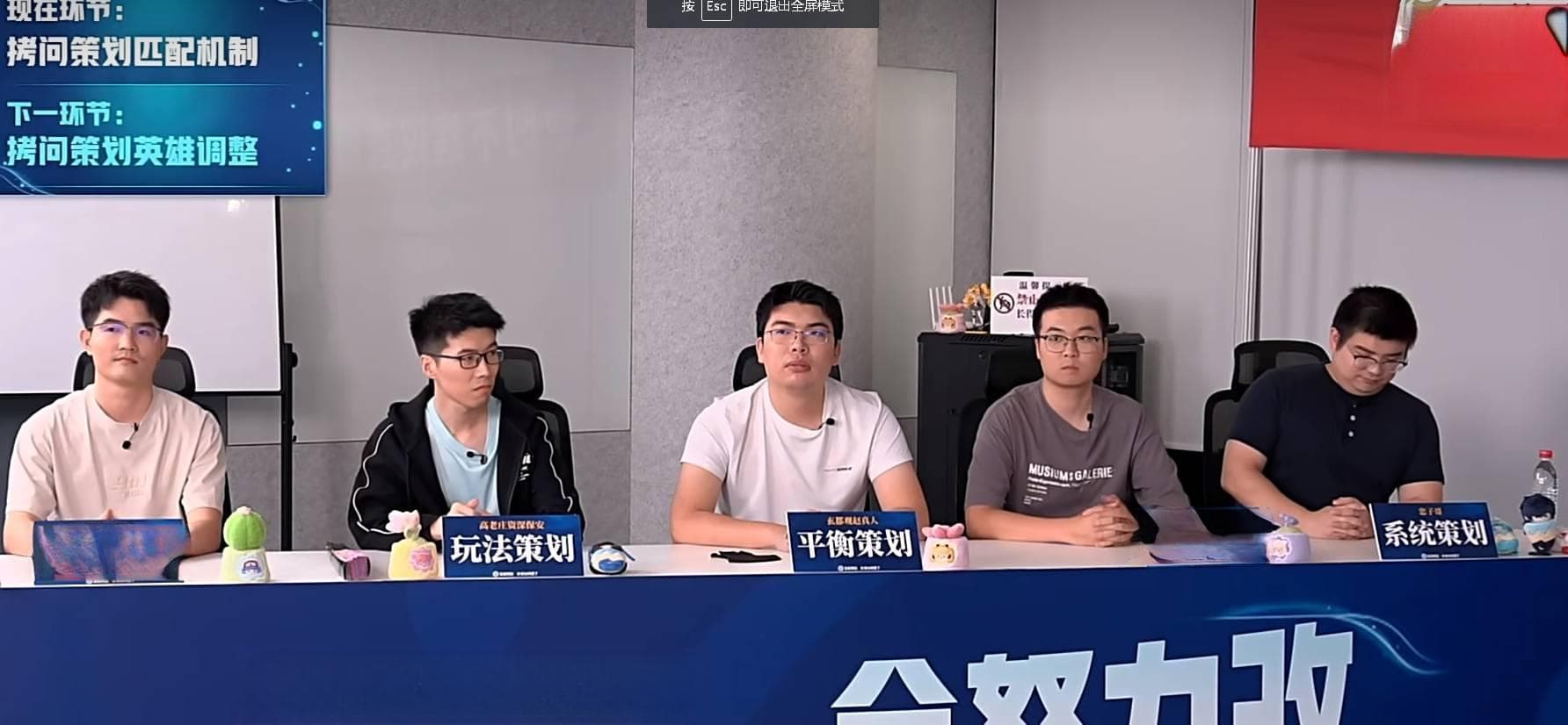 王者荣耀策划回应匹配机制问题：优化评分系统，加强行为监管