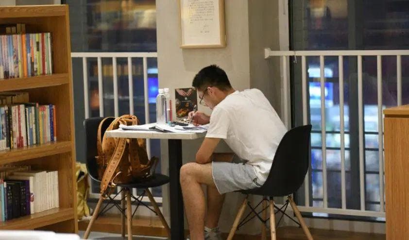 考研规划：分阶段备考教育学考研的策略