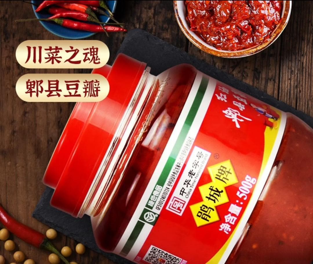 走遍千山玩水，少不了经典美味之郫县豆瓣酱选购指南