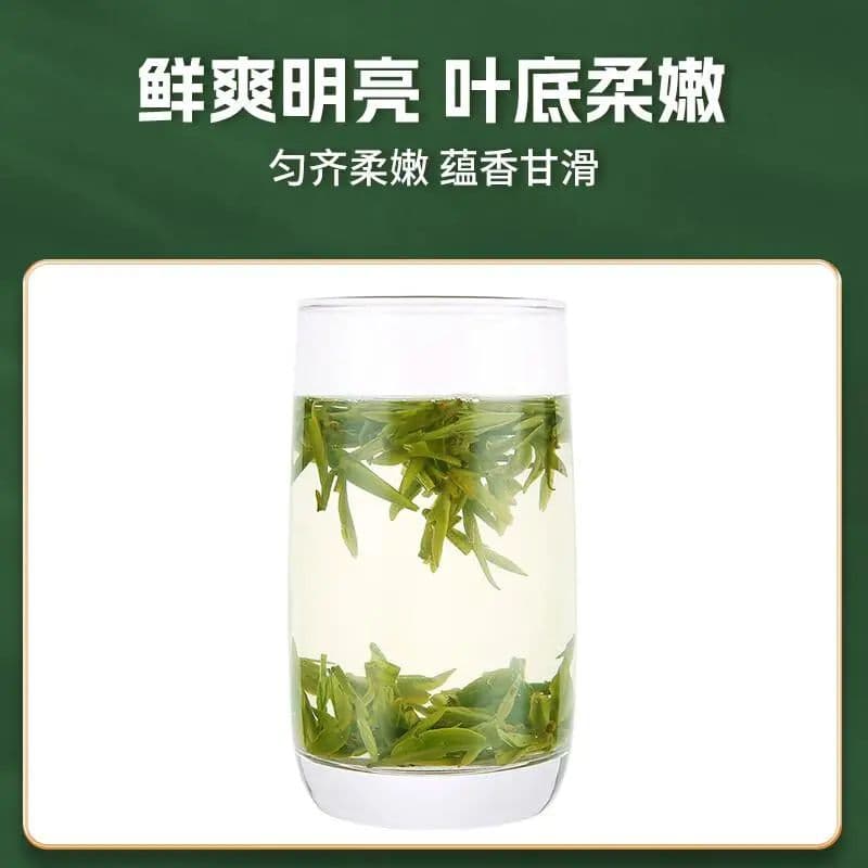 茶叶排名前十名大揭秘！探索那些让人欲罢不能的“茶中贵族”，品味舌尖上的极致享受！