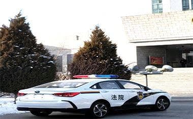抵免法是什么