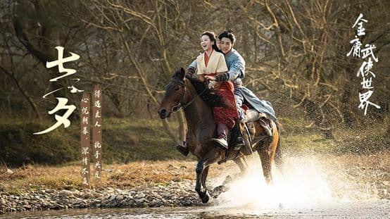 《射雕英雄传》8版“黄蓉”各有千秋，你心目中的“黄蓉”是谁？