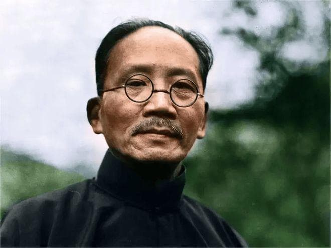 六位民国大师：那些纯粹而伟大的灵魂！