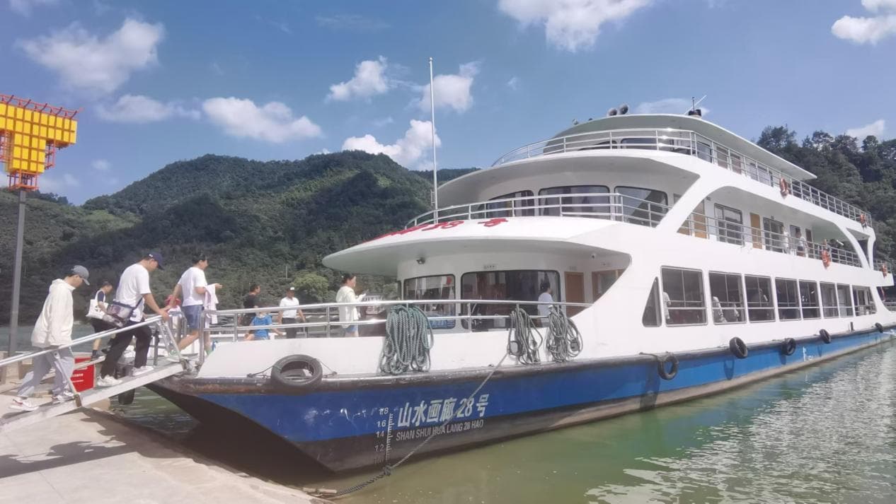 船行新安江，沿精品航线看徽州山水画卷