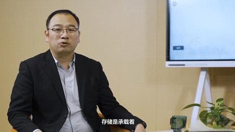 存储领域20年资深专家解读：存储技术的前世今生与未来