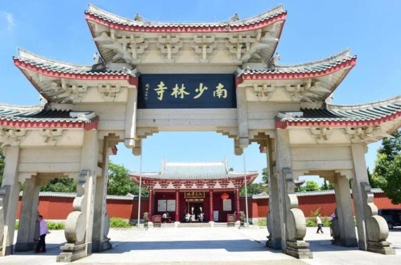 福建莆田南少林寺：千年古刹的历史与传奇