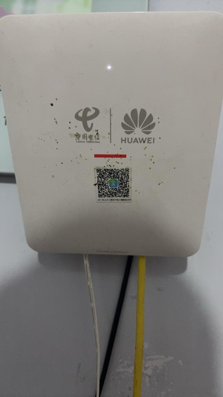 怎样自己注册光猫