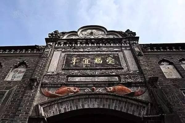 刘氏庄园：四川最大地主庄园建筑群
