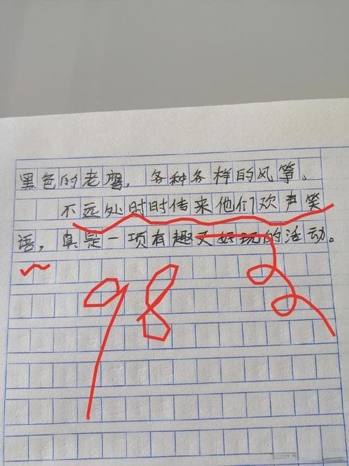 黄山旅游日记怎么写？一篇让你写出爆款游记的秘诀！
