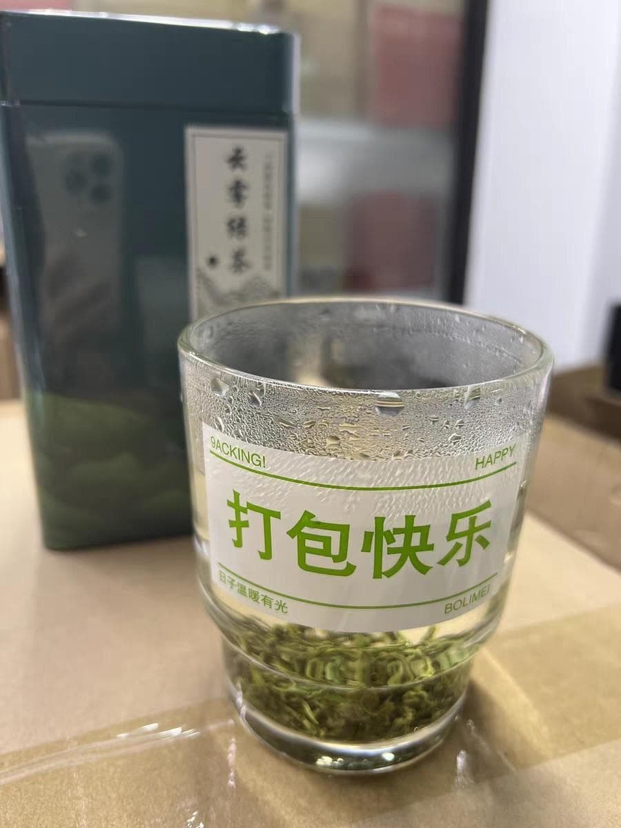 办公室必备：5款提神醒脑的好茶