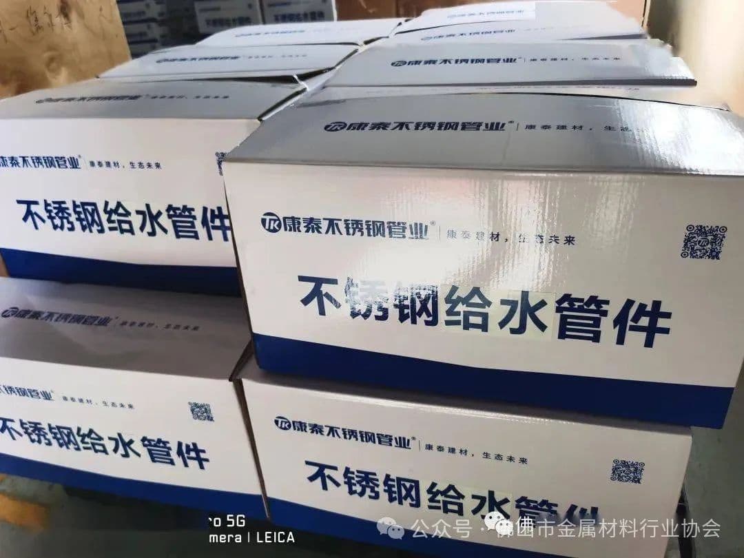 中国铜市场：从出口高峰到内需复苏的转折