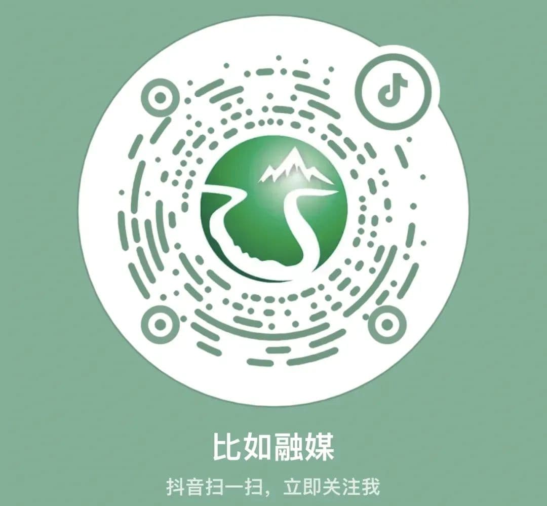 连续两年登上总台春晚！西藏的它有何魅力？