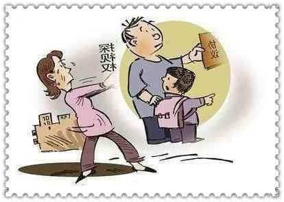 从沟通到情感支持：离婚家庭如何保护孩子
