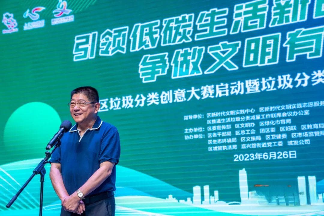 王汝刚：从虹口走出的滑稽戏大师