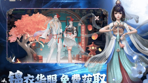 《孤月刀》新手职业选择攻略
