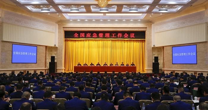 2024年重特大事故历史性降至个位数