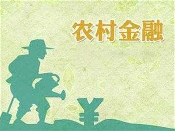 农村生小孩报销流程如何清晰了解？这一流程有哪些规定？