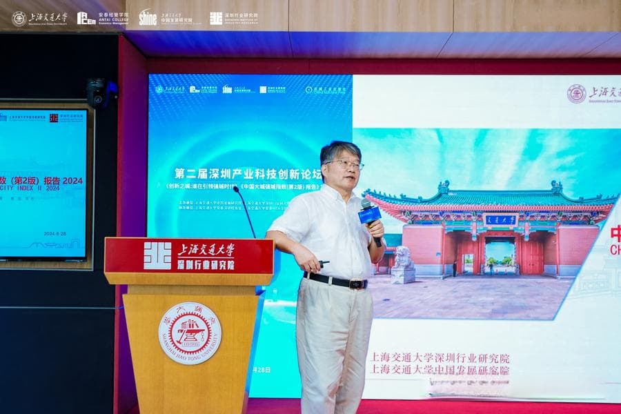 不能“单打”GDP排行榜，中国大城强城指数新发，这59城上榜，长三角最多