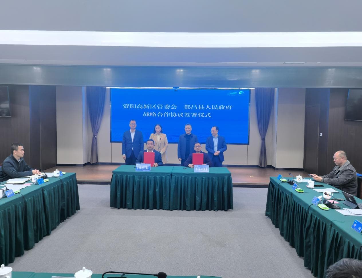 从南方牙谷到中国牙都——看中国牙谷如何推进“产业建圈强链”走向世界